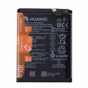 Baterija HUAWEI HB486486ECW 4200MAH BULK