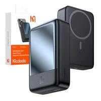 Magnetinė išorinė baterija Mcdodo MC-5021 20000mAh, 20W (juoda)