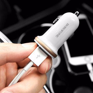 Borofone BZ5 CarPal car charger with 2 USB-A ports, 5 V / 2.1 A total, white