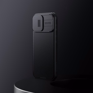 Nillkin CamShield Pro dėklas telefonui iPhone 16 Pro Max su kameros dangteliu - juodas