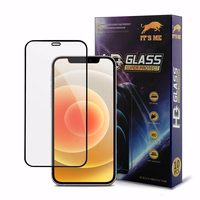 TEMPRED GLASS PREMIUM 9D HD + IMOO E7I POWER 10PCS juodas