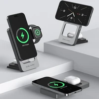 "Blavec" indukcinis įkroviklis BQI-05 Qi 15W magnetinis "Magsafe 3 in 1 UniCharge" (BQI05-QIMS) sidabrinis