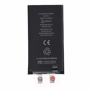 JCID Battery without BMS for iPhone 13 (high capacity)