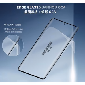 Outer Screen Glass Compatible With Pro+ Samsung G916 Fold 2 / glass + XH OCA 150um