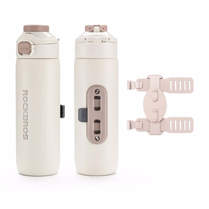 Rockbros S550H-1 700 ml termosinė gertuvė su magnetiniu laikikliu ir tvirtinimo dirželiu - smėlio spalvos