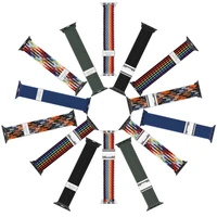 Apyrankė Dux Ducis Mixture II Series Apple Watch 42/44/45/49mm Blue