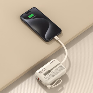 Išorinė baterija Dudao K14 10000mAh su USB-C / Lightning laidais (smėlinė)