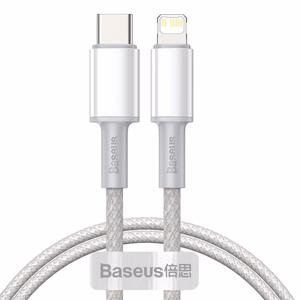 Baseus CATLGD-02 „Lightning“ kabelis 1 m Balta