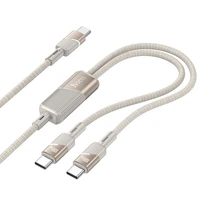 Kabelis 2in1 USB C į USB C / USB C Hoco 5A 100W 1,2 m U139 auksinis