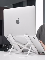Vention KDNW0 nešiojamojo kompiuterio stovas Balta 43,9 cm (17.3")