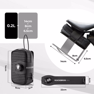 Rockbros P010 0.2L велосипедная подседельная сумка с держателем для бутылки 0.6L - черный