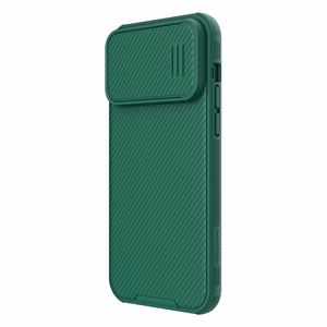 Nillkin CamShield S dėklas iPhone 14 Pro Max šarvuotas dangtelis kameros apsauga žalias