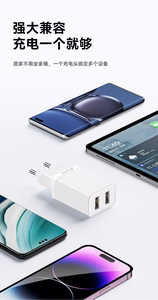 Įkroviklis Awei C15T-EU 10W 2xUSB-A + USB-A to USB-C cable 1.0m baltas