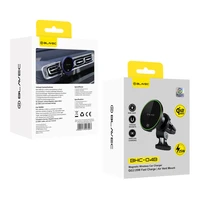 Blavec Automobilinis laikiklis BHC-04B Qi2.2 25W magnetinis su indukciniu krovimu ventiliacijai (BHC04B-MAVIB) juodas