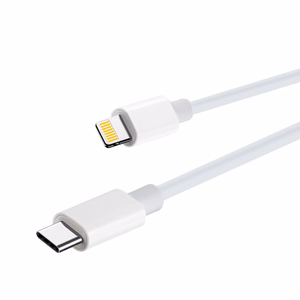 Maxlife MXUC-05 kabelis USB-C - Lightning 2,0 m 20W baltas