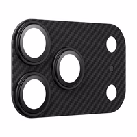 "Benks" grūdinto stiklo šarvo "Warrior" objektyvas (BK69), skirtas "Iphone 17 Pro 600D" (fotoaparato sala)