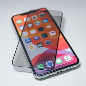 Apsauginis stiklas Privatumo iPhone 16 Pro / 17