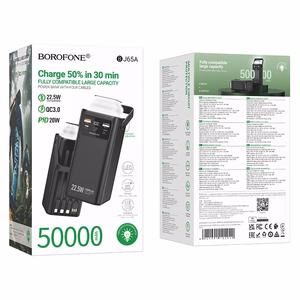 Išorinė baterija Power Bank Borofone BJ65A 22.5W 50000mAh juoda