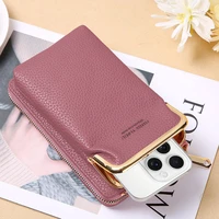 Megztas maišelis telefonui GCW01 rožinis