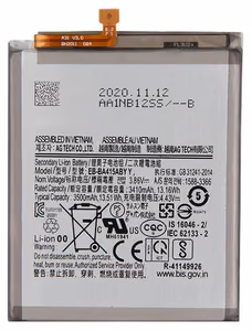 Аккумулятор Оригинал Samsung A415 A41 3500mAh EB-BA415ABY