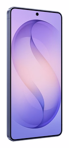 Samsung Galaxy S26 Ultra 17,5 cm (6.9") Dviguba SIM jungtis Android 16.0 5G C tipo USB 16 GB 1 TB 5000 mAh Violetinė
