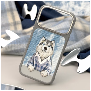 Nimmy Gentle Pets Series Dog MagSafe dėklas iPhone 17 Pro Max pilkas