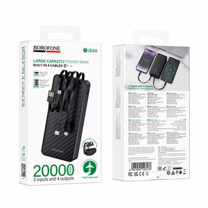 Borofone Išorinė baterija 20000mAh BJ84A Smooth - USB - with USB, Type C, Lightning and Micro USB cables juodas