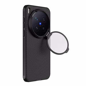 Nillkin CamShield Pro Magnetic dėklas, skirtas Vivo X300 Pro, juodas