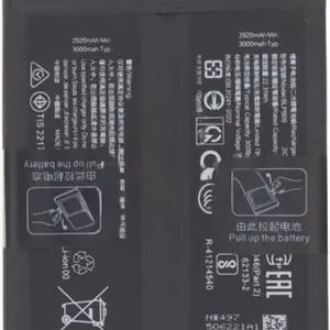 Akumuliatorius originalus OnePlus 13 BLPB09 6000mAh
