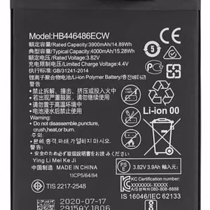 Akumuliatorius ORG Huawei P20 Lite 2019/P smart Z/Huawei Y9 Prime 2019 3900mAh HB446486ECW