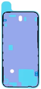 Lipdukas galiniam dangteliui iPhone 16e originalus (service pack)