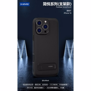 Dėklas X-Level "Pure Ease Stand" Samsung S938 S25 Ultra juodas