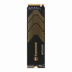 NVMe Drives