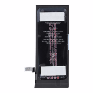 JCID baterija, skirta iPhone 6G (standartinė talpa)
