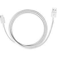Samsung EP-DW700CWE USB-A - USB-C 1.5m kabelis (didmeninė – pakaitinė pakuotė) – baltas