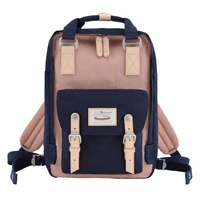 Himawari 188L 14'' laptop backpack (tamsiai mėlynas mėlynas and rožinis)