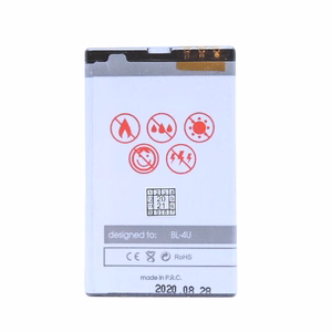 Baterija MAXXIMUS NOK E66/E75 1150 LION 3120C/6600S/C5-03/E75/8800A
