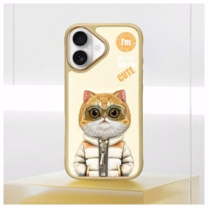 Nimmy Cool&Cute 2.0 Katės dėklas telefonui iPhone 16 - žalias