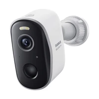 Baseus Security N1 2K Outdoor Camera – White