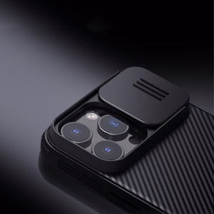 Nillkin CamShield Pro dėklas telefonui iPhone 16 Pro Max su kameros dangteliu - juodas