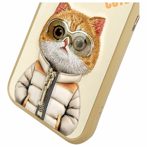 Nimmy Cool&Cute 2.0 Katinas dėklas telefonui iPhone 15 Pro - žalias