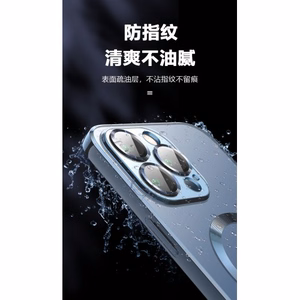 Phone Case X-Level "Dazzling Color Magsafe" for Apple iPhone 16 Pro Gold