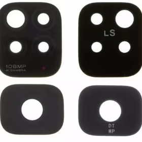 Xiaomi Redmi Note 11 Pro 4G (Global)/Redmi Note 11S kameros stikliukas Black 108MP (2vnt) ORG