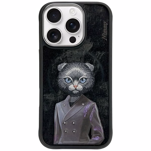 Nimmy Magnetinis Madingas Mielas Augintinis MagSafe Dėklas telefonui iPhone 16 Pro - Juodas
