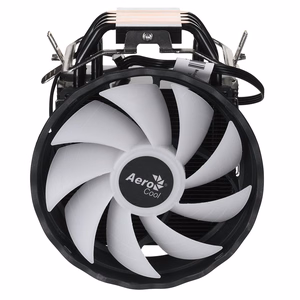 Aerocool PGS Rave 4 FRGB PWM 4P ventiliatorius