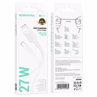 USB kabelis Borofone BX111 USB-C to Lightning 1.0m baltas