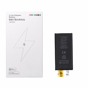 JCID Baterija without BMS iPhone 12 Mini (didelė talpa)