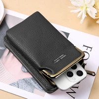 Megztas maišelis telefonui GCW01 juodas