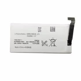 Akumuliatorius skirtas Sony Xperia ST27 Go 1265mAh HQ