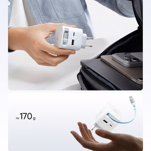 Cuktech AD653W 67W GaN 2x USB-C + USB-A Wall Charger with 70cm Retractable USB-C Cable - White